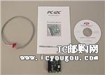 c鿴PC-I2C-KITDƬ
