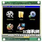 uEZGUI-RX62N-35QTDƬ