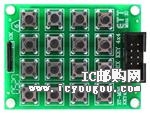 MR-MINI-4X4KEYDƬ