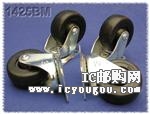 1425BMDƬ
