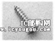 1591TS100DƬ