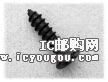 1591TS100BKDƬ