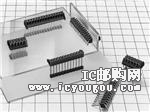 MDF7-24P-2.54DS(56)DƬ