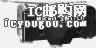 BZ-2RL-A2DƬ