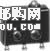 93SX39-TDƬ