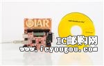 c鿴KSK-LPC1343DƬ