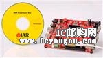 c鿴KSK-LPC1768-JLDƬ