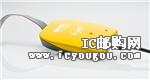 IJETDƬ