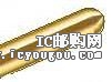 c鿴ICT-100-J-5.5-GDƬ