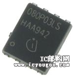 BSC080P03LS GDƬ