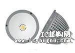 Z-MR16-5W-1DƬ