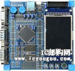 c鿴MCB2929DƬ