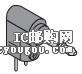 c鿴173-25MPTIP-EXDƬ