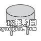 c鿴254-15240-ROXDƬ