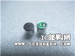 c鿴254-ECM6041-RODƬ