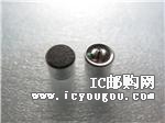 c鿴254-ECM6040-RODƬ