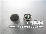 c鿴254-ECM6051-RODƬ