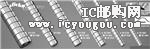 0C97053602DƬ