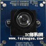 c(din)鿴LI-CAM-IMX122-P33DƬ