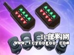 OTX-418-HH-CP8-HSDƬ