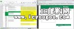 c(din)鿴03540523ZDƬ