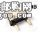 c鿴0MMB015.XDƬ
