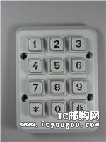 KP120005DƬ