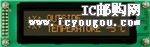 c鿴LK202-25-USB-FADƬ