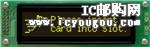 c鿴LK202-25-USB-IYDƬ