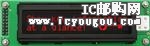 c鿴LK202-25-USB-RDƬ