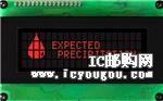 c鿴LK204-25-USB-RDƬ