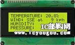 c鿴LK204-25-USBDƬ