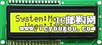 MOI-AL162A-YX3SEDƬ