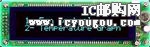 VK202-25-USBDƬ