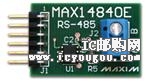 MAX14840PMB1#DƬ