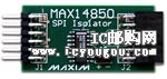 c鿴MAX14850PMB1#DƬ
