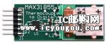 c(din)鿴MAX31855PMB1#DƬ