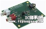 MAX13331EVKIT+DƬ