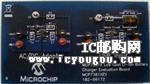 MCP7381XEVDƬ
