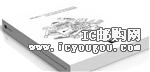 c鿴BK0011DƬ