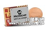 c鿴MRF24J40MBT-I/RMDƬ