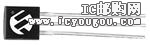 TC55RP1202EZBDƬ