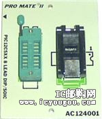 c鿴AC124001DƬ