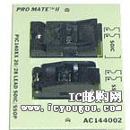 AC144002DƬ