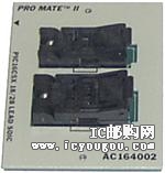 AC164002DƬ