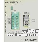 AC164037DƬ