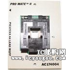 c鿴AC174004DƬ
