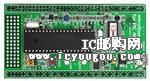 MIKROE-702DƬ