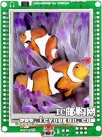 c鿴MIKROE-755DƬ