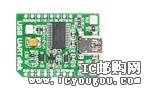 MIKROE-1203DƬ